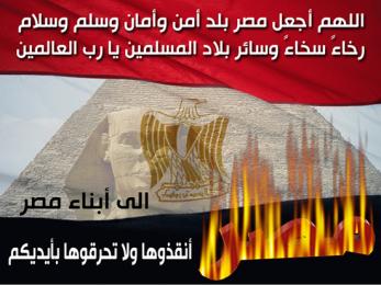 http://www.gsm-egypt.com/vb/signaturepics/sigpic307662_1.gif